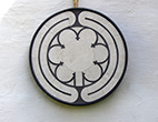 Coeur de labyrinthe N° 3